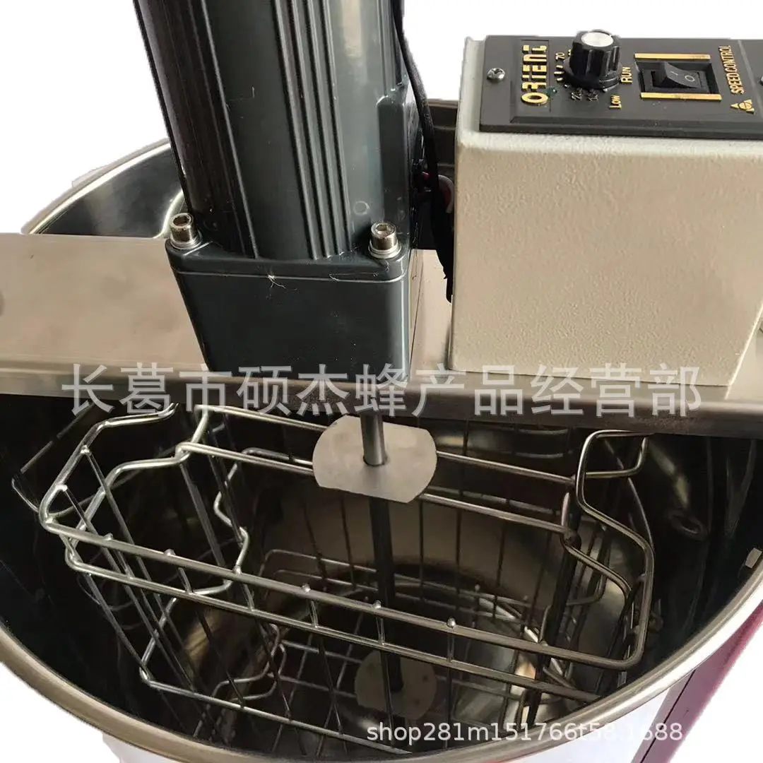 BeeWARE Honey Extractor 2-Frame Electric Two-Frame 304 Stainless Steel Inner Frame Honey Extractor Honey Dumping Machine