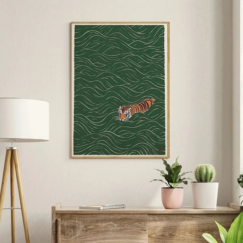 1pc Retro Japanese Forest & Koi Fish Zen Water Canavs Poster - Unframed Waves Crane Canvas Wall Art for Peaceful Home Decoration