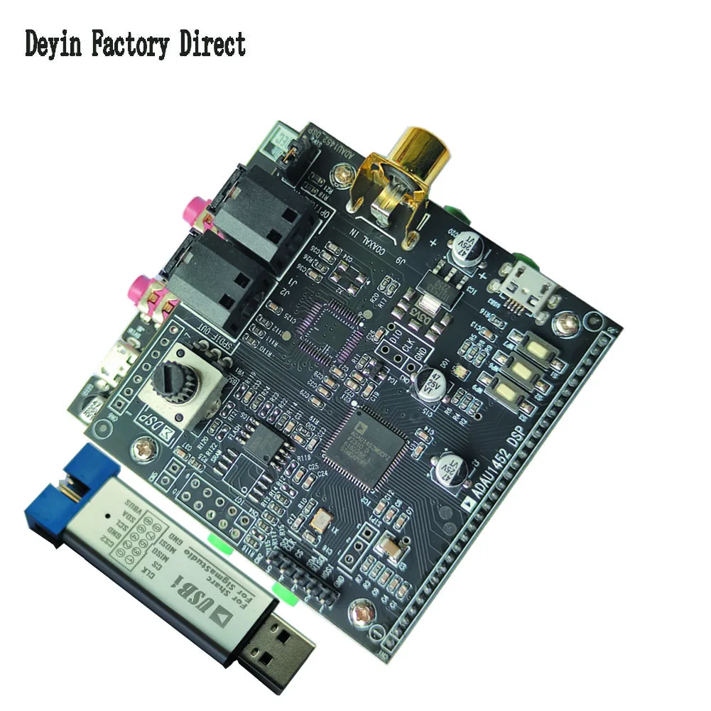 audio module 4-in-8-out audio and video development board ADAU1452 DSP AD1938 audio decoder board with schematic simulation