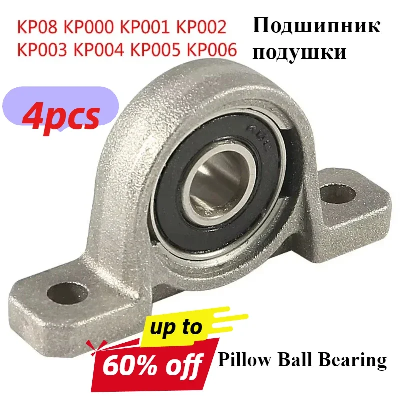 

4 шт. KP004 опорный блок с подшипником KP005 KP006 KP007, диаметр вала 20/25/30/35 мм, диаметр шарикового вала, сферический ролик, вертикальный