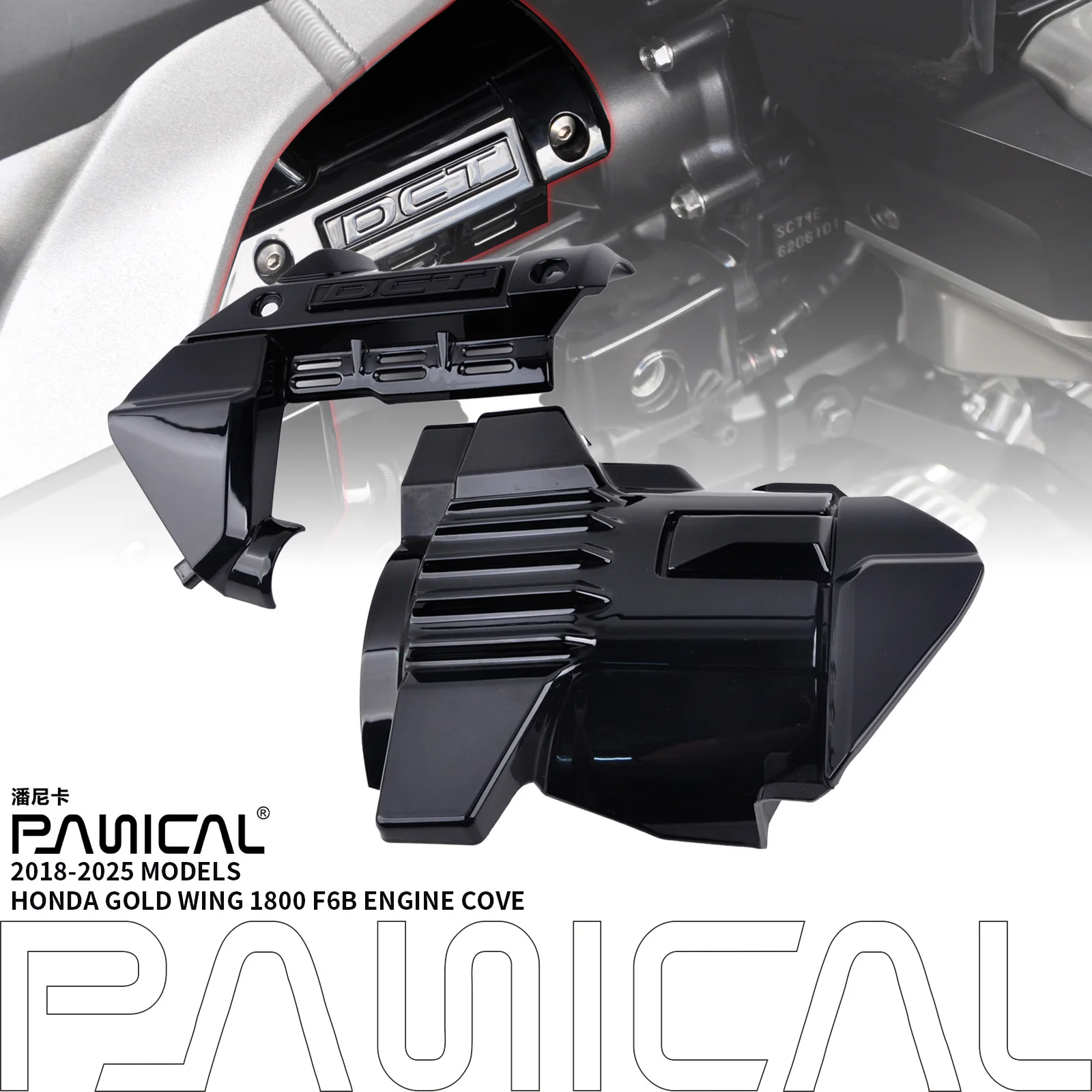 

Panical Motorcycle Chrome Trim Decorative Covers For Honda Gold Wing 1800 F6B GL1800 2018 2019 2020 2021 2022 2023 Accessories