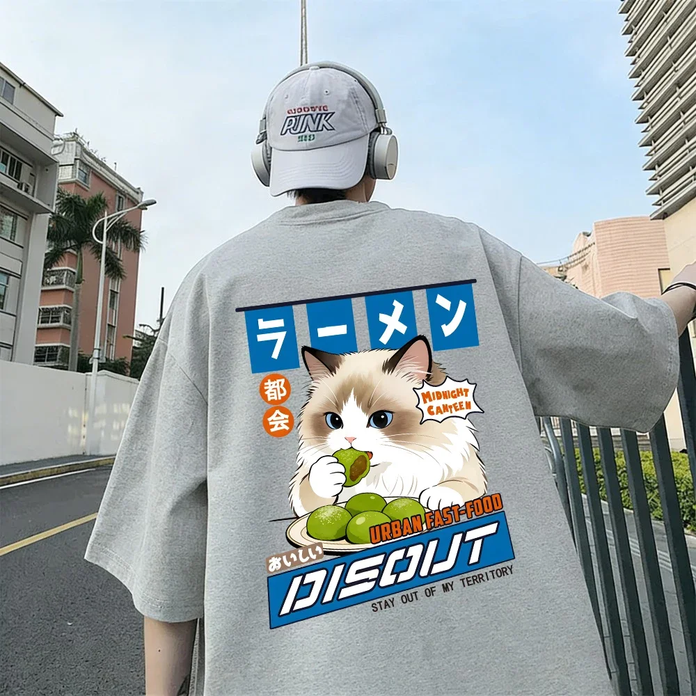 Puppet Cat Eat Meatballs Printing Mens T-Shirt Cotton Summer O-Neck Short Sleeve Tops Soft Oversized T Shirt Casual Male Clothes