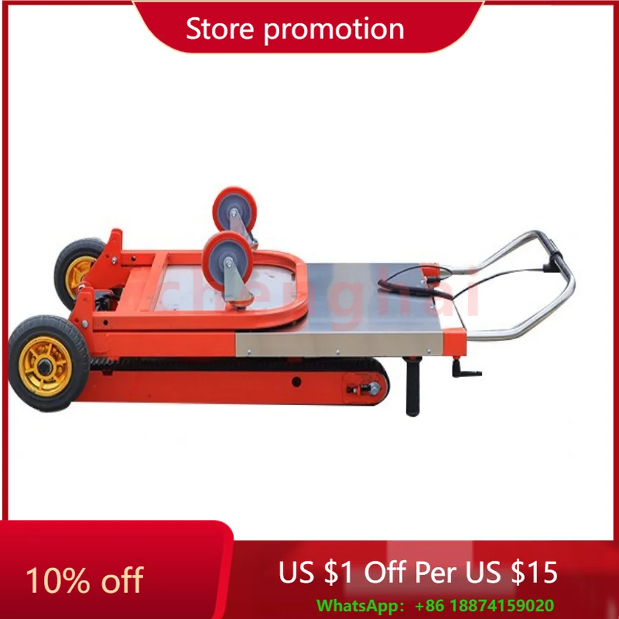 

Полностью автоматический гусеничный погрузчик, электрическая машина для подъема по лестнице для транспортировки мебели и строительных материалов