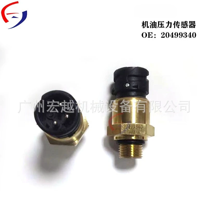 MUGURO 20499340 oil pressure sensor for EC engine accessories