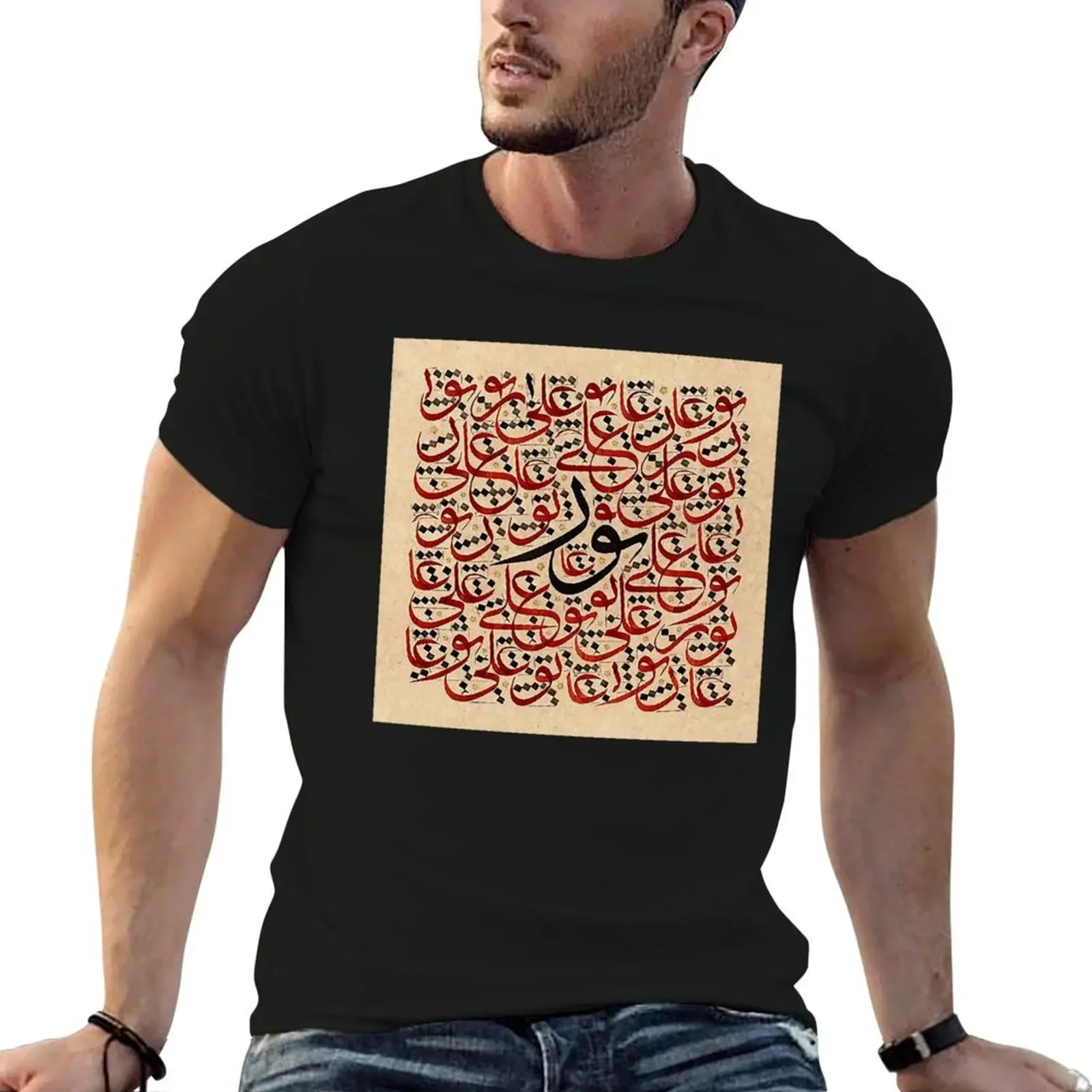 

Arabic calligraphy lettering old style black & red (  ) T-Shirt for a boy summer top mens fashion