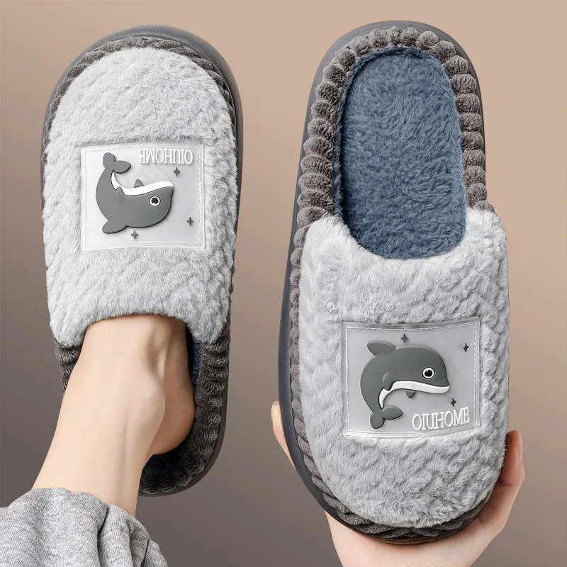 Men's Poop-feeling Cotton Slippers Winter Indoor Home Warm Plush Slippers Women's Home Non-slip Slippers