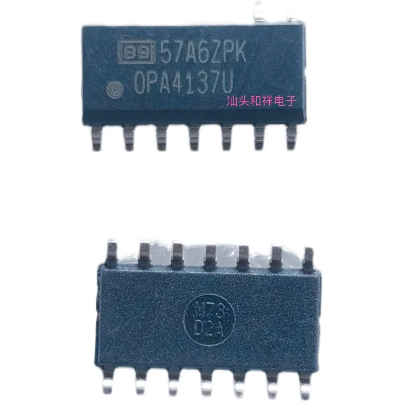 Free shipping  IC OPA4137UA OPA4137U SOP-14      10PCS