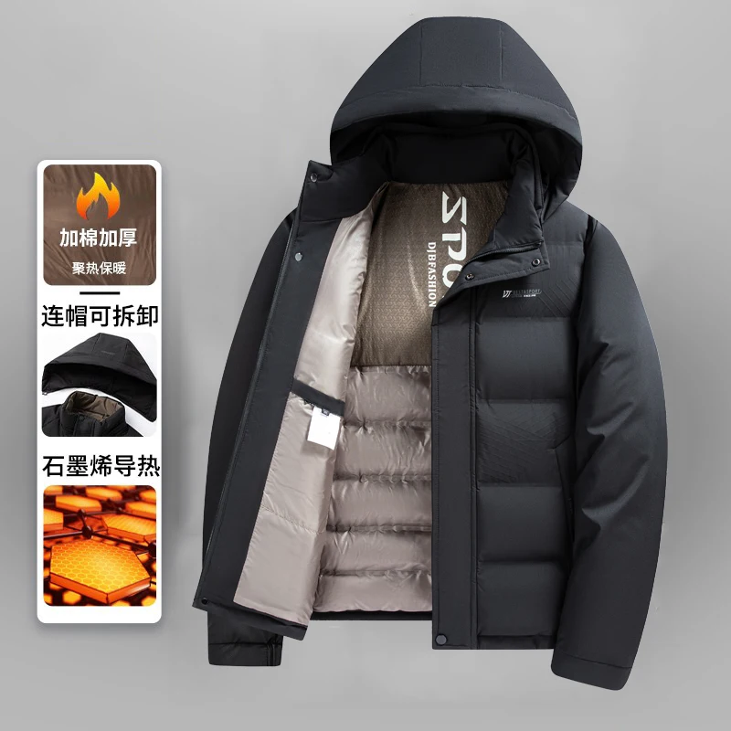 سترة شتوية للرجال لعام 2025 ملابس قطنية جديدة عالية الجودة للرجال ، ملابس قطنية سميكة ودافئة وغير رسمية ، سترات قطنية #3
