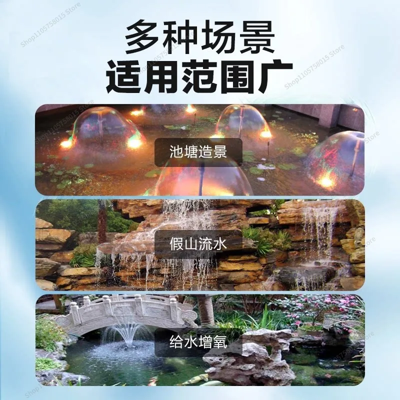 For Fish Pond Fountain Machine, Pond and Courtyard Landscape Spring Infusion Machine, LED Colored Light Circulation Machine