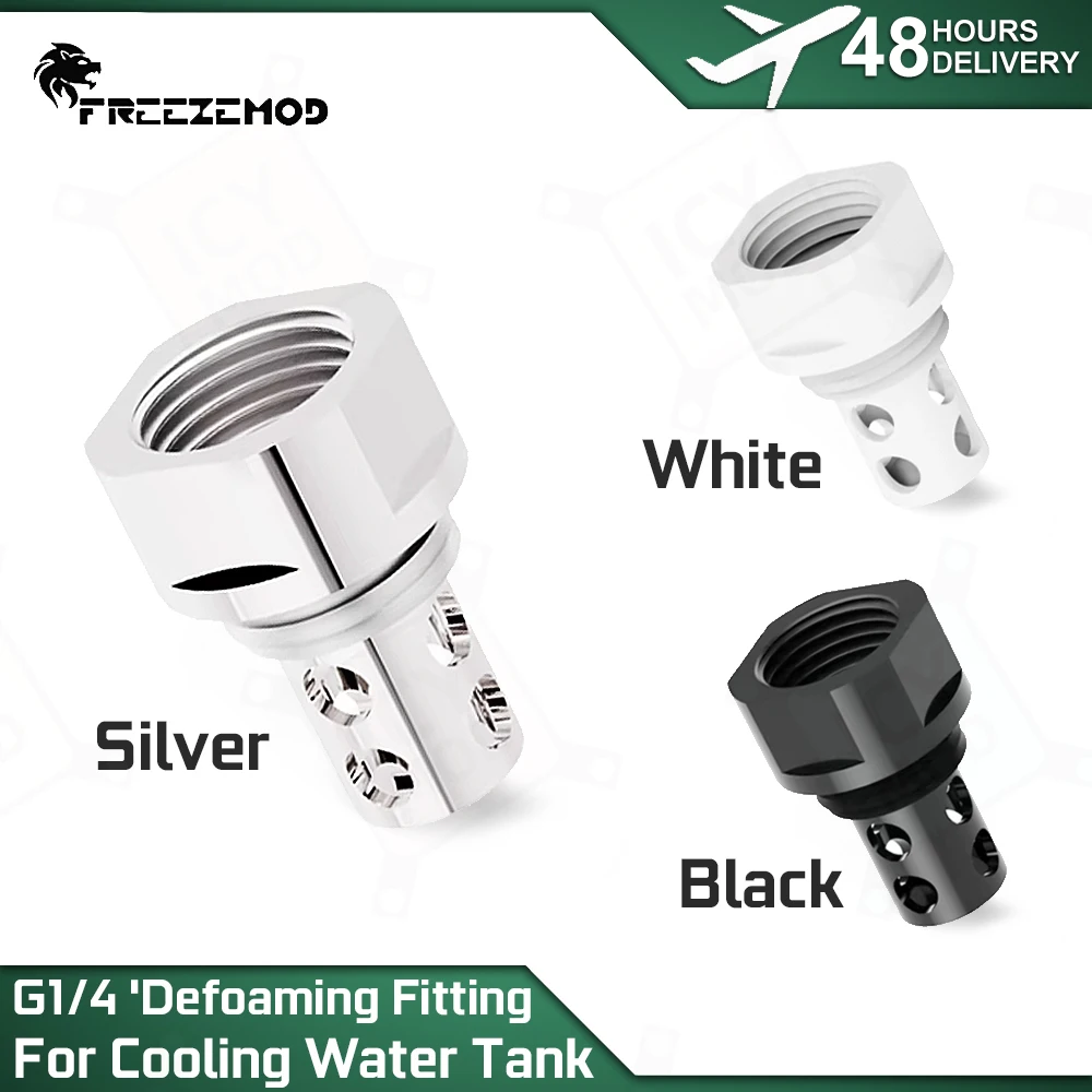 

FREEZEMOD Bubble Removal Fitting Water Cooling G1/4 'Tank Preventing Bubbles PC Case Heat Dissection MOD PJ-PPQD