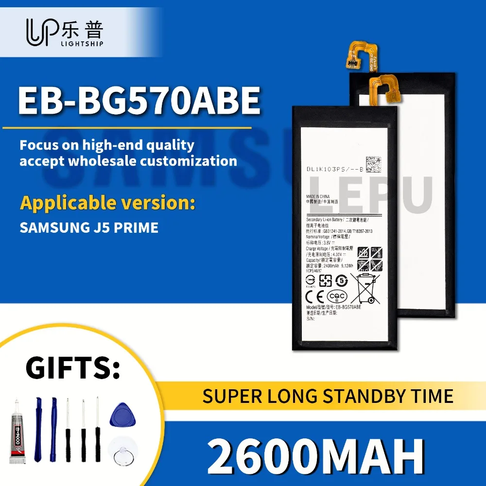 

Аккумулятор для телефона SAM J5 PRIME EB-BG570ABE, 2600 мАч, сменный аккумулятор с бесплатным инструментом, оригинальный аккумулятор высокого качества SAMSUNG J5 PRIME