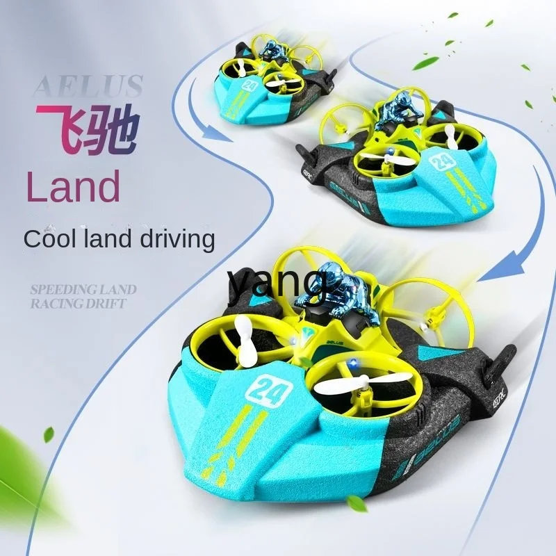 CX UAV Children's Telecontrolled Toy Aircraft Boy Helicopter Water, Land and Air Three-in-One