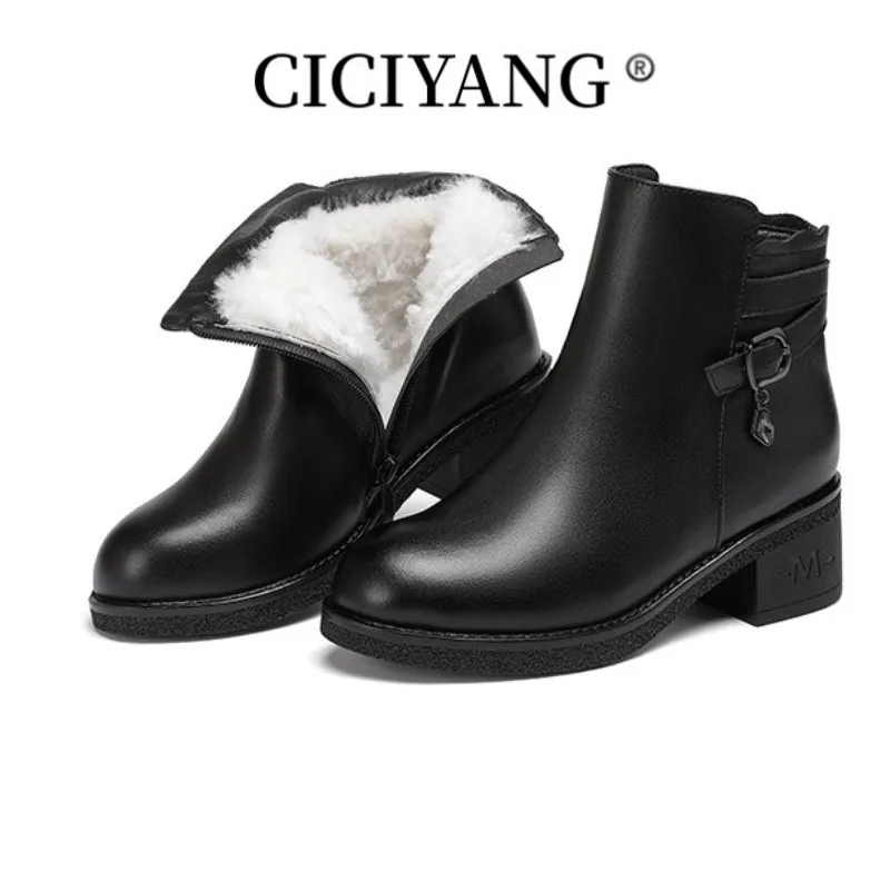 

CICIYANG Women's Snow Boots 2023 Winter New Warm Wedges Women's Ankle Boots Large Size Non-slip Mother Shoes Boots