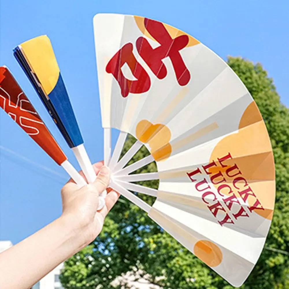 Plastic Fans Cartoon Inspirational Text Fold Fan Handmade Chinese Style Hand Fan Art Craft Summer Fan Photo Prop