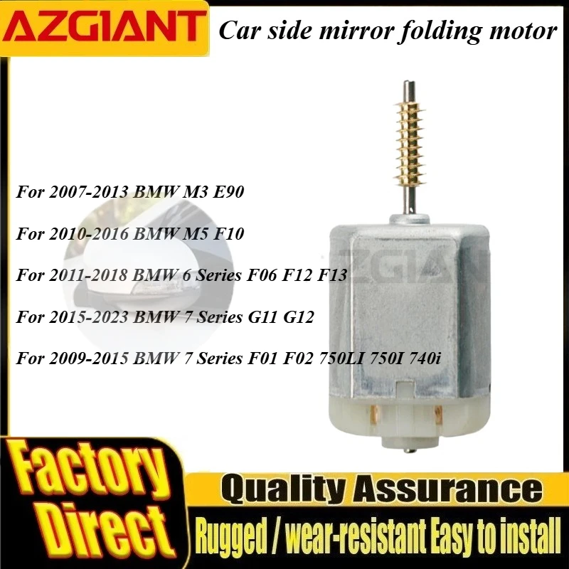 

FC-280SB-16220 Car Exterior Folding Mirror Motor Worm Gear For BMW M3 E90/M5 F10/6 Series/7 Series Brand New Auto Parts Tools