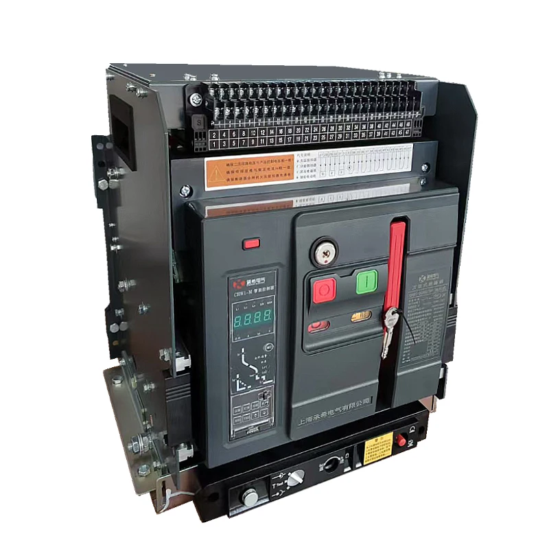 

ACB Universal 2000-400A/4P Extraction Frame Air Circuit Breaker 2000-400A/4P Universal Air Circuit Breaker