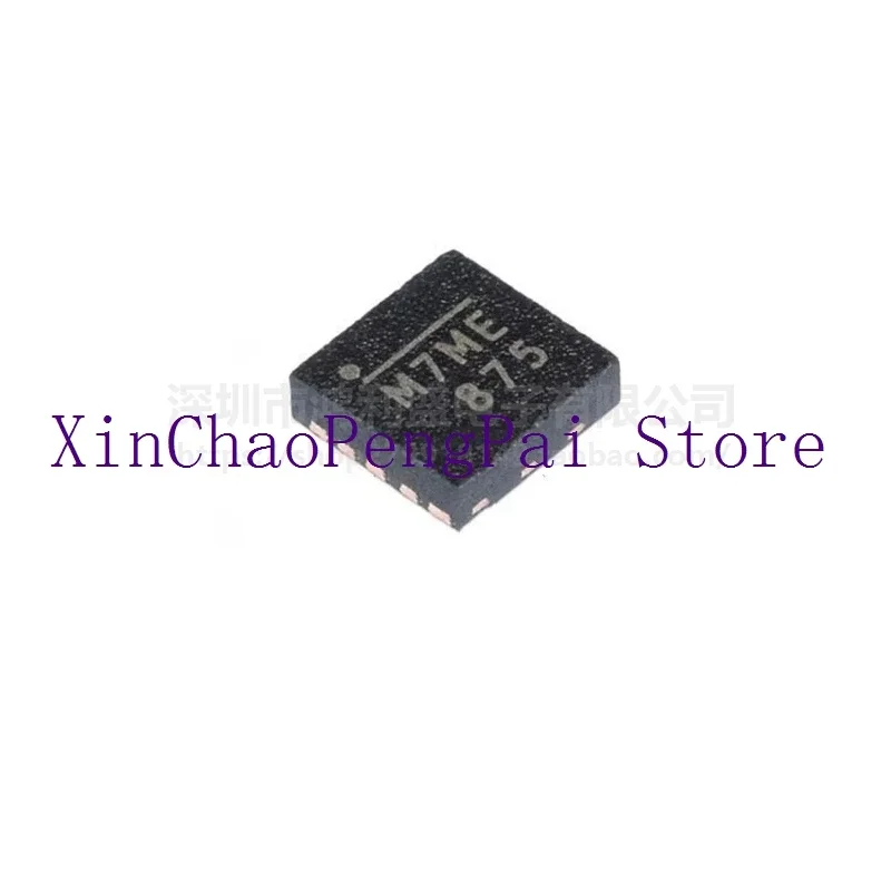 10Pcs/Lot MP4460DQ-… - image