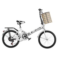 New 20-inch folding bicycle student bicycle middle-aged children single-speed variable speed portable bicycle city light travel