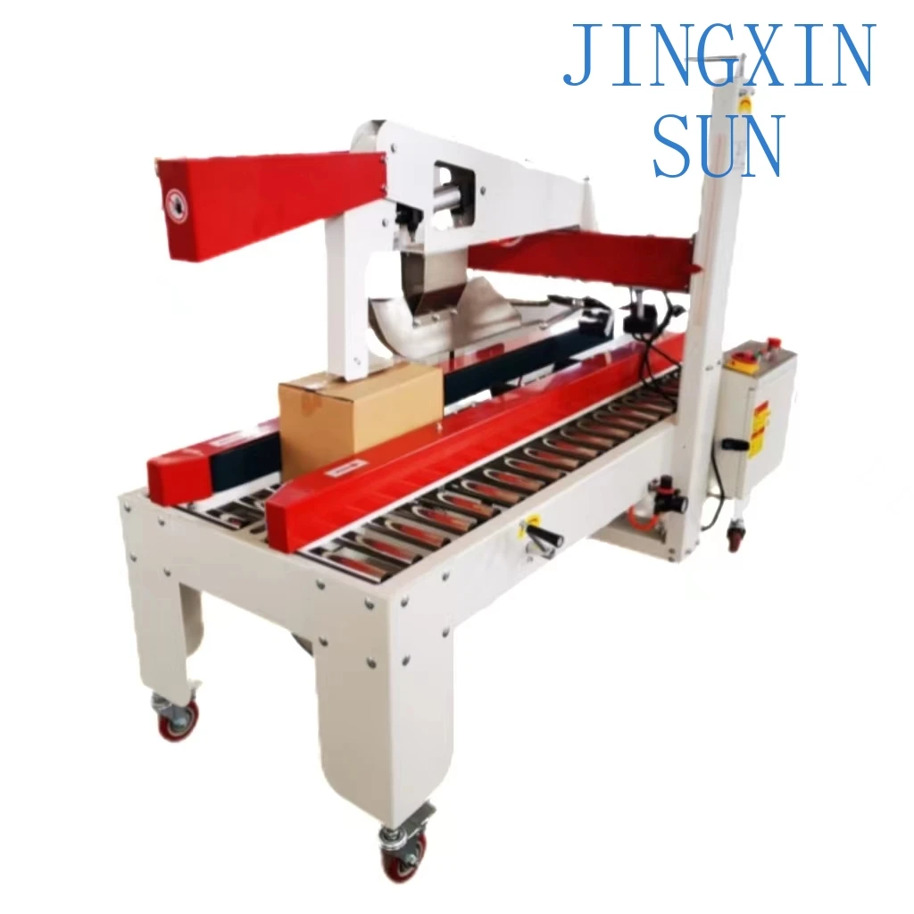 Shuhe Automatic Electric Taper Carton Sealer for Paper Plastic Metal Glass Wood Packaging Box Sealing Machine Industrial