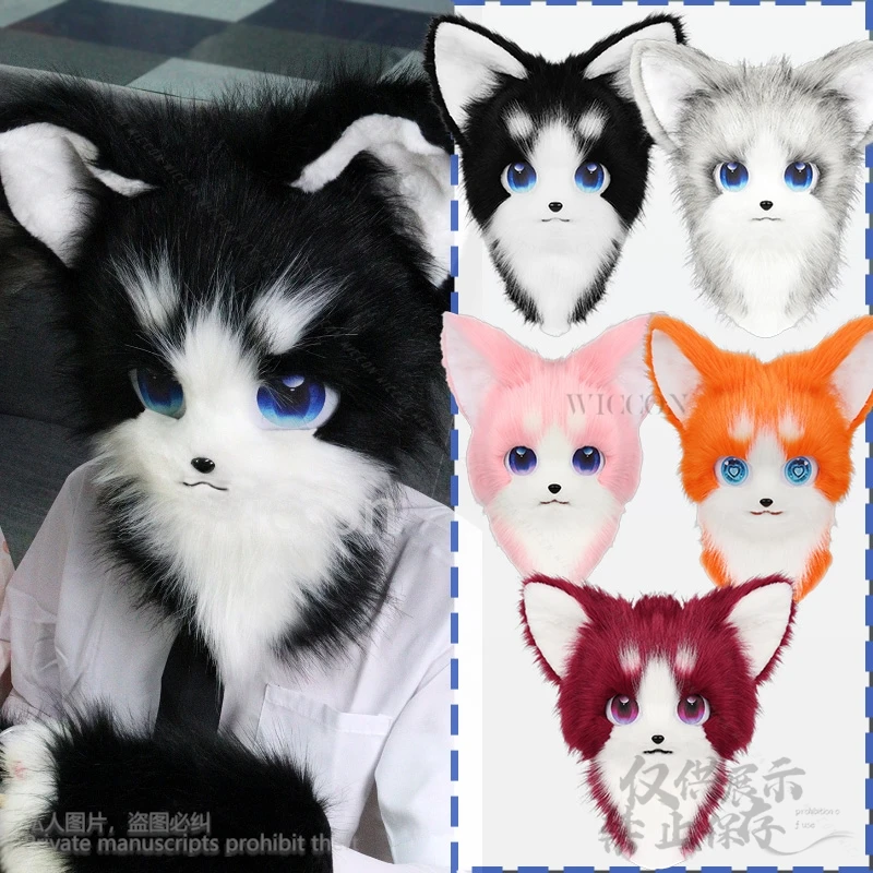 

Furry Fursuit Anime Cartoon Cosplay Kawaii Fox Dog Wolf Costume Plush Kig Mask Party Performance Props Lovely Gifts Customized