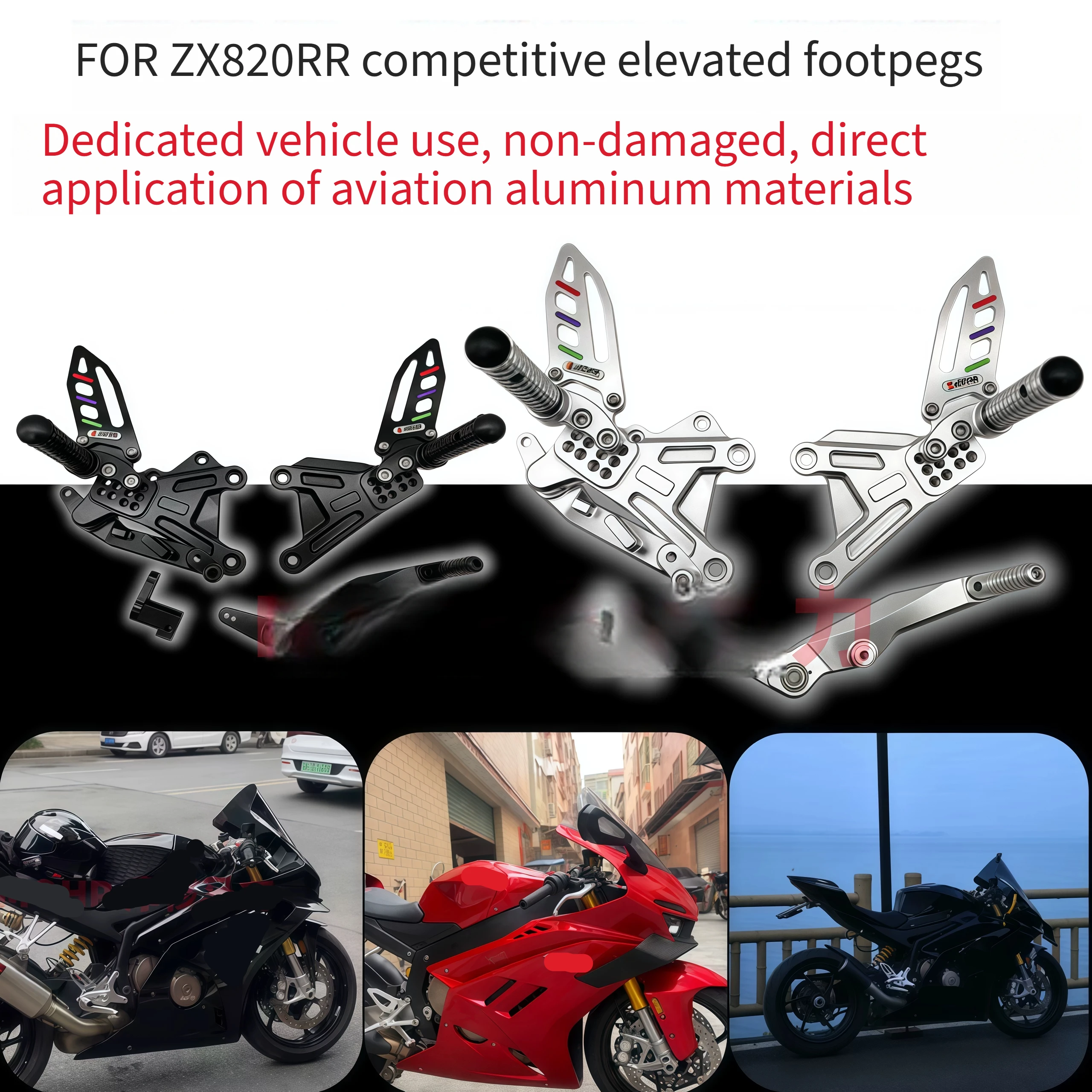 For ZXMOTO 820RR Motorcycle Multi Stage Adjustable Racing Rearsets Heightened Footrest Mod Parts Accessories