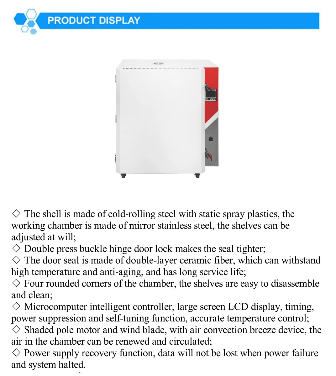 Durable Large Screen For Biological Sterilization Drying Detection Laboratory High Temperature Oven