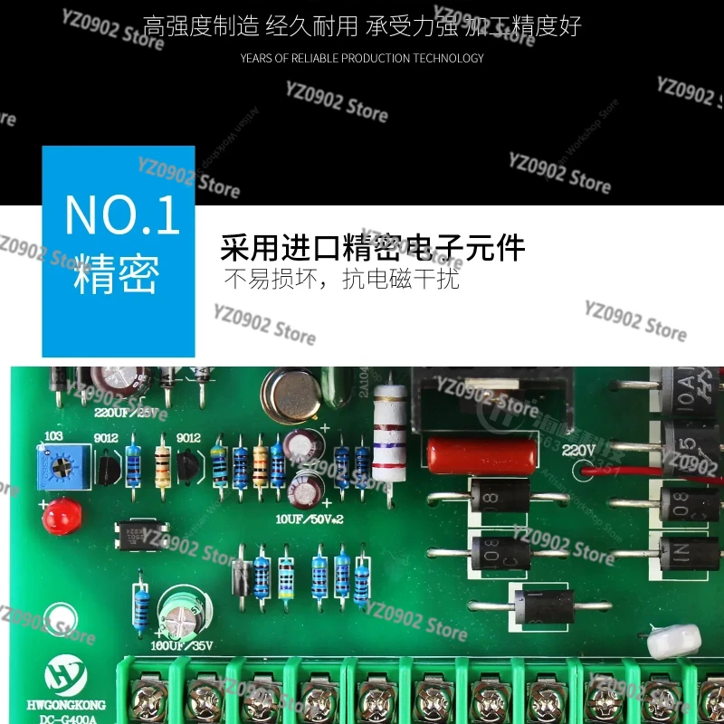 لوحة تحكم في سرعة آلة صنع الأكياس: TSCG-200/400 وحدة تحكم محرك التيار المستمر الكهروضوئي للتغذية