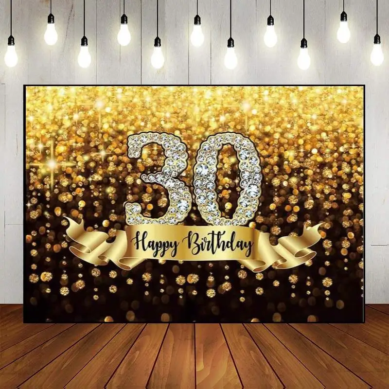 Photography Banner Party Backdrop Wall Decoration Photo Prince Princess Golden Happy 30th Birthday Background Balloon 30year