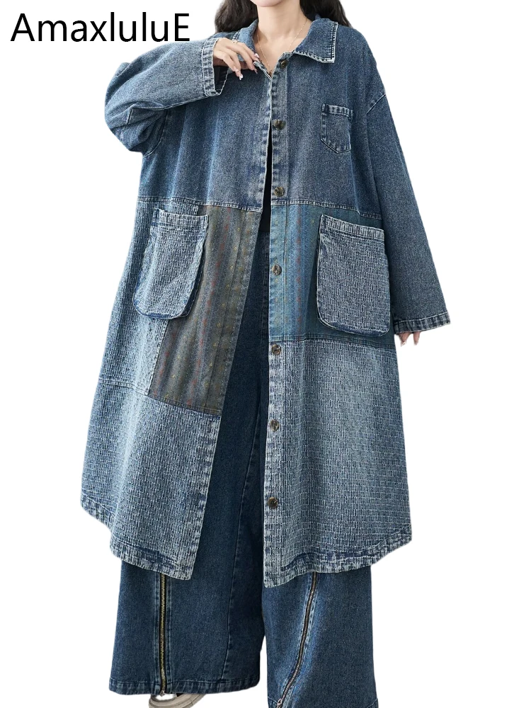 Amax LuluE 2026 Fall Womens Vintage Denim Big Size Trench Fashion Classic Patchwork Windbreakers Ladies Loose Casual Long Coats