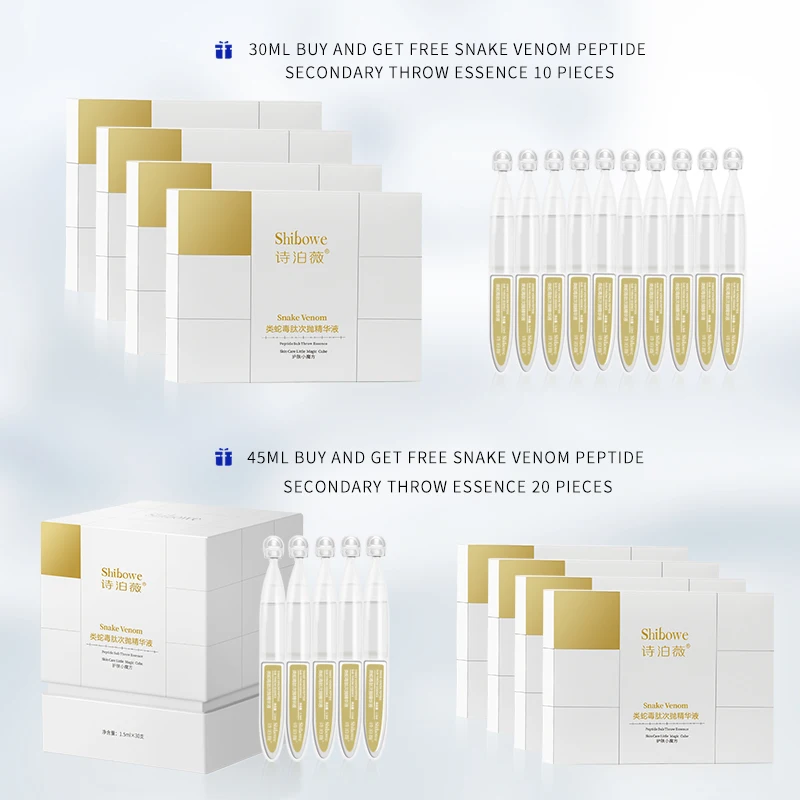 ثعبان السم الببتيد الوجه جوهر مكافحة الشيخوخة ثبات التجاعيد الدوائر السوداء حبيبات الدهون لإزالة خطوط العين أمبير زجاجة