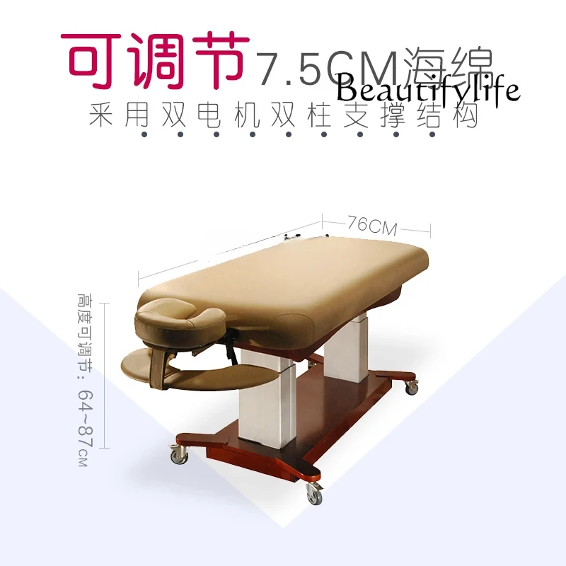 Electric Beauty Lift Spine Massage Couch Massage Bone Setting Spa Spine Lifting Tattoo Bed