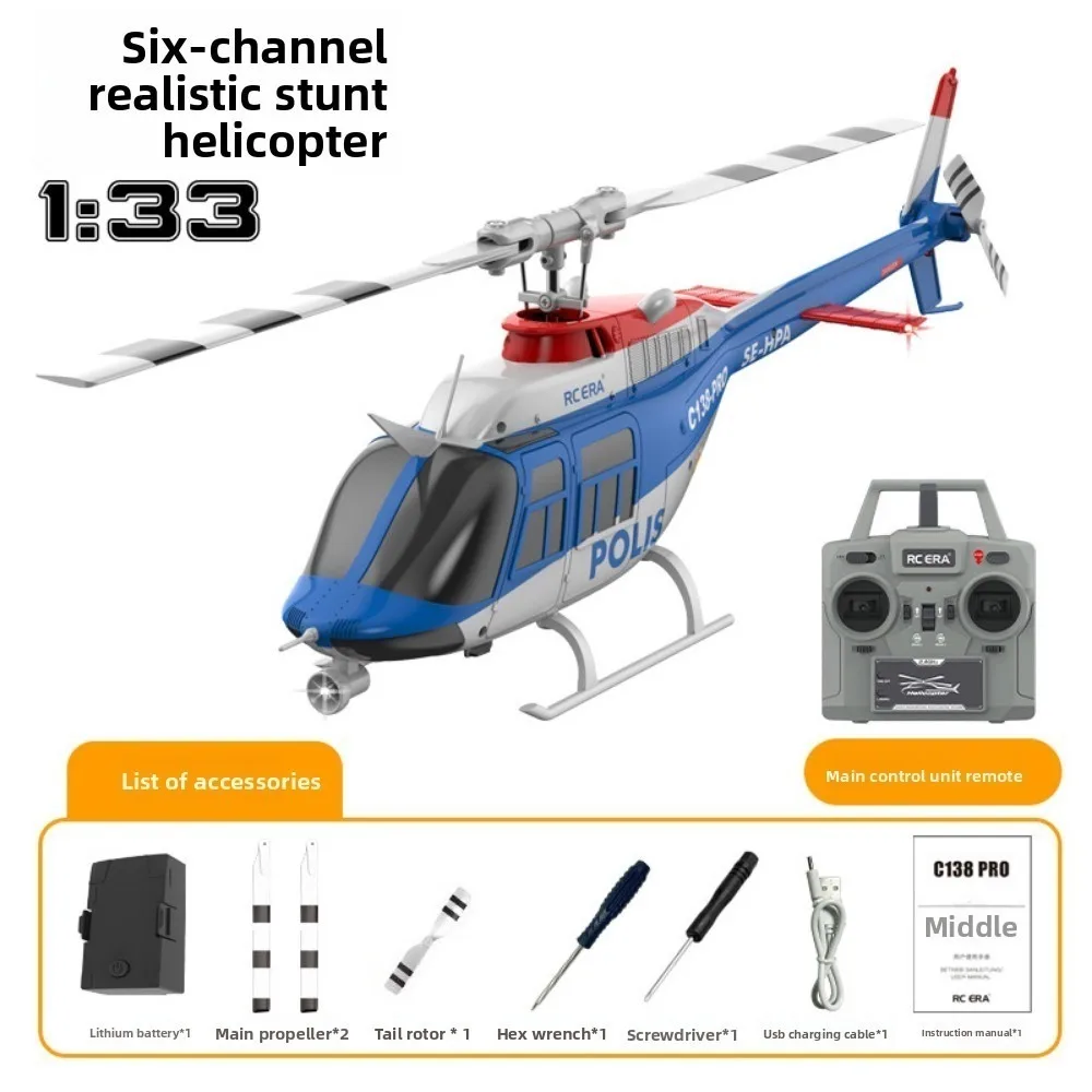 Plastic RC Helicopter Complete Accessories Multistyles 6-channels Battery Landing Gear C138PRO Brushless Helicopter