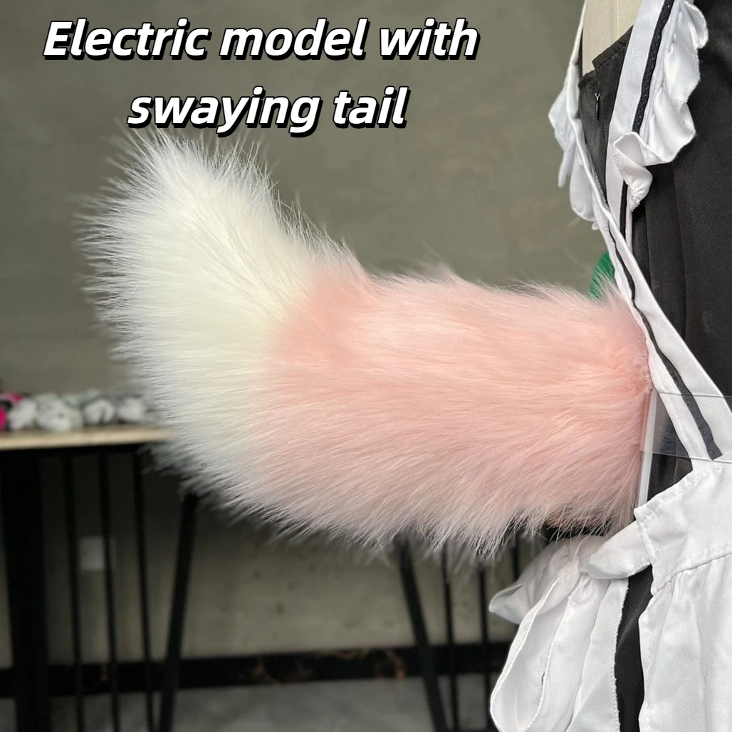

Pink Furry Cat Fox Tail Comic Exhibition Kawaii Lolita Anime Party Props Children's Electric Fur Tail Cosplay Cute Accessories