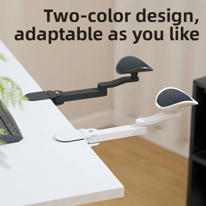 Anti-Suspension Arm Support 360° Comfort Rotation Bracket Home Desktop Extension Panel Elbow Protector Office Working Accessory