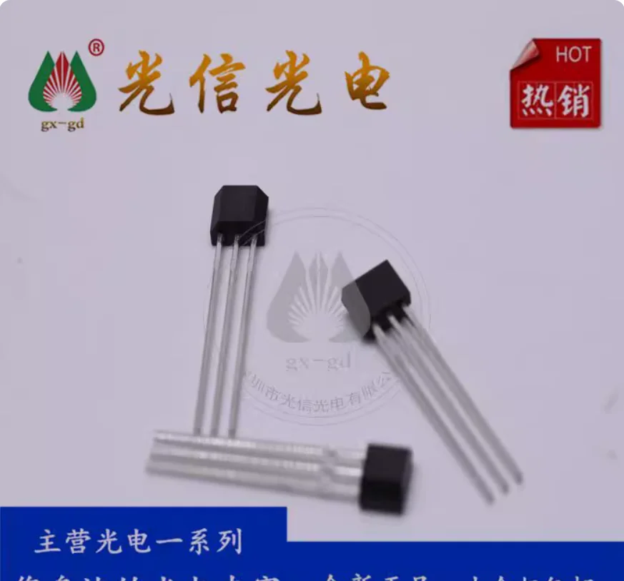 10pcs UGN3144E Contactless Switch, Speed Detection, DC Brushless Motor, Automotive Point