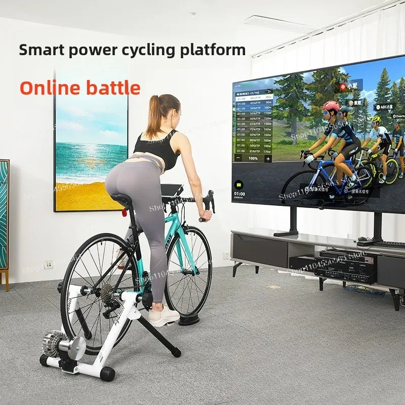 Bicycle Indoor Power Riding Table Liquid Resistance Networking Intelligent Training Table Mountain Bike Roller Riding Frame