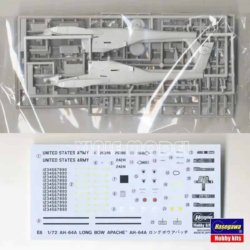 Hasegawa 00536 AH-64 Apache Longbow [U.S. Army Attack Helicopter] 1/72 Scale Model Kit DIY Toy