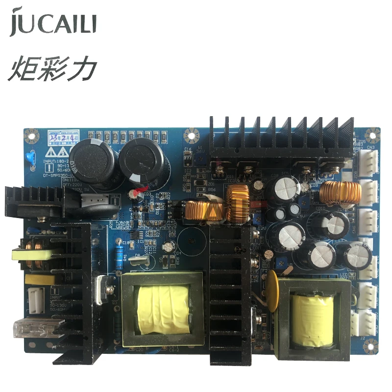 JCL Free Shipping Integrated Power Supply 12V 24V 36V 42V for DTF DTG UV Printer for Senyang Hoson Board Power Supply Board