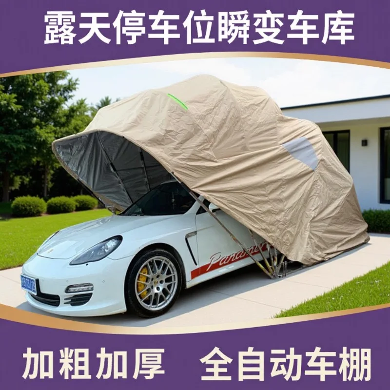 Auto automatic folding carport Electric telescopic folding garage Household outdoor sunscreen awning Mobile parking shed