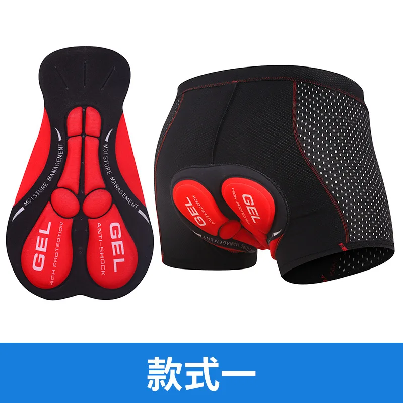 New Cycling Underwear Men's Thick Silicone Mountain Cycling Pants Quick Drying Road Bike Shorts Four Season Cycling Equipment