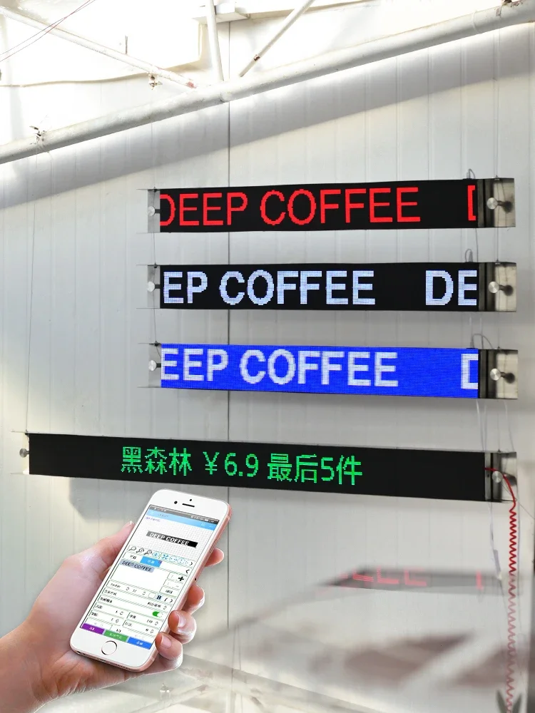 light box scrolling word screen, mobile phone remote control to change words, creative door electronic luminous billboard