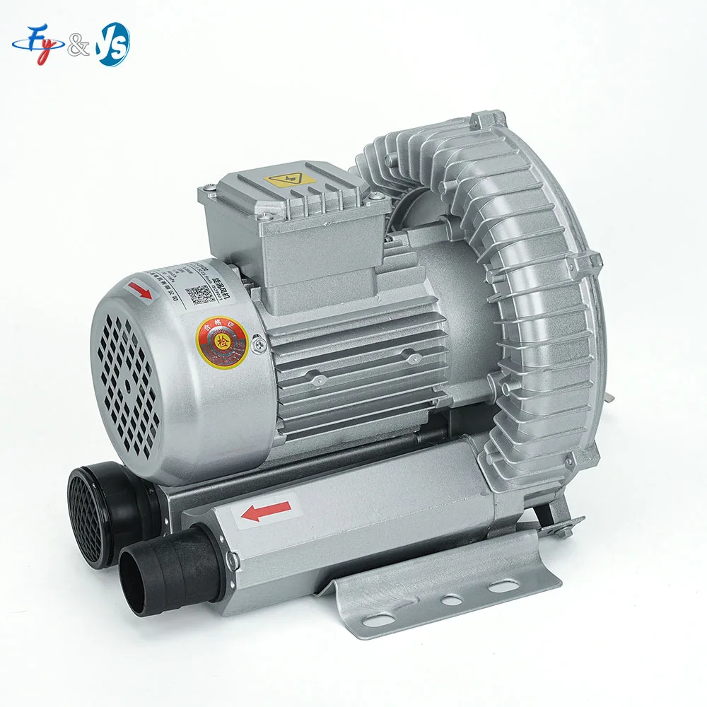 Ventilador Centrífugo de Alta Presión 120/180/250, Ventilador Industrial Potente, Bomba de Aire de Vórtice, Bomba de Vacío, Aireador para Estanques de Peces