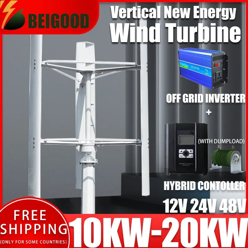 10KW 20KW 12V 24V 48V per generatore eolico verticale domestico energia libera mulino a vento mulino a vento Maglev permanente con MPPT