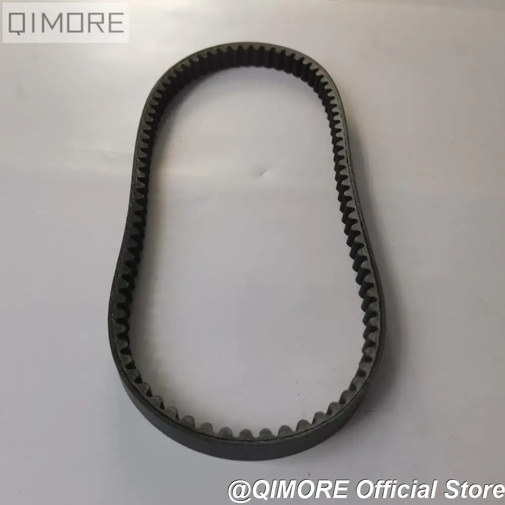 Reinforced CVT Drive Belt 842 20 for Scooter ATV QUAD 152QMI 1P52QMI 157QMJ 1P57QMJ GY6-125 GY6-150 Long Case Engine