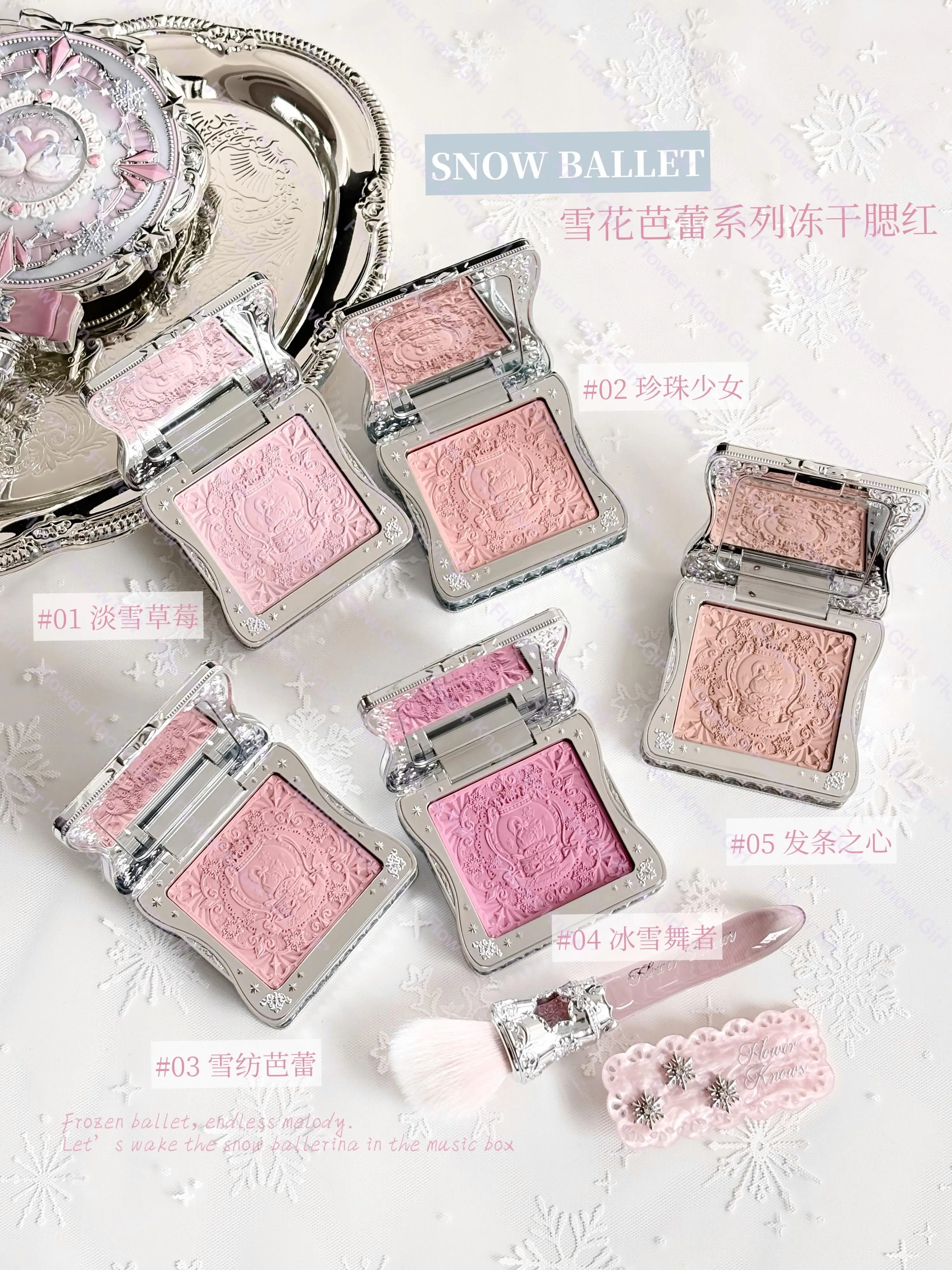 Flower Knows Snow Ballet 10Pcs Makeup Gift Set Satin Makeup Palette Blush Lip Gloss Hand Mirror Luxury Full Face Beauty Kit