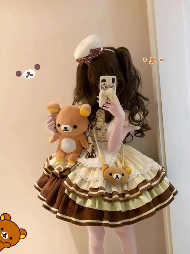 jupe-lolita-mignonne-et-adorable-jaune-op-dr-maid-cintree-a-la-taille-pour-filles-jupe-bouffante-coupe-ajustee-col-rond