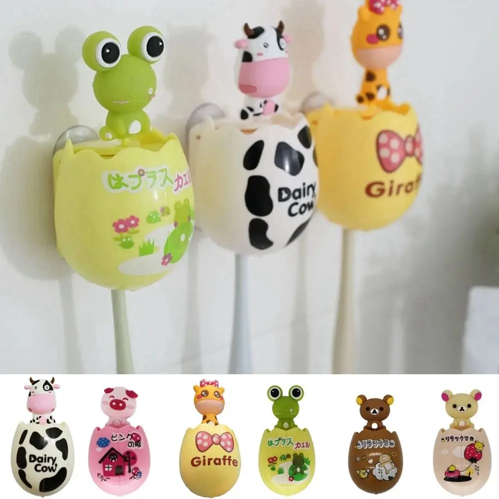 Plastic Animal Egg-shaped Toothbrush Holder Cartoon Double Suction Cup Animal Children Toothbrush Holder Anti-bacterial