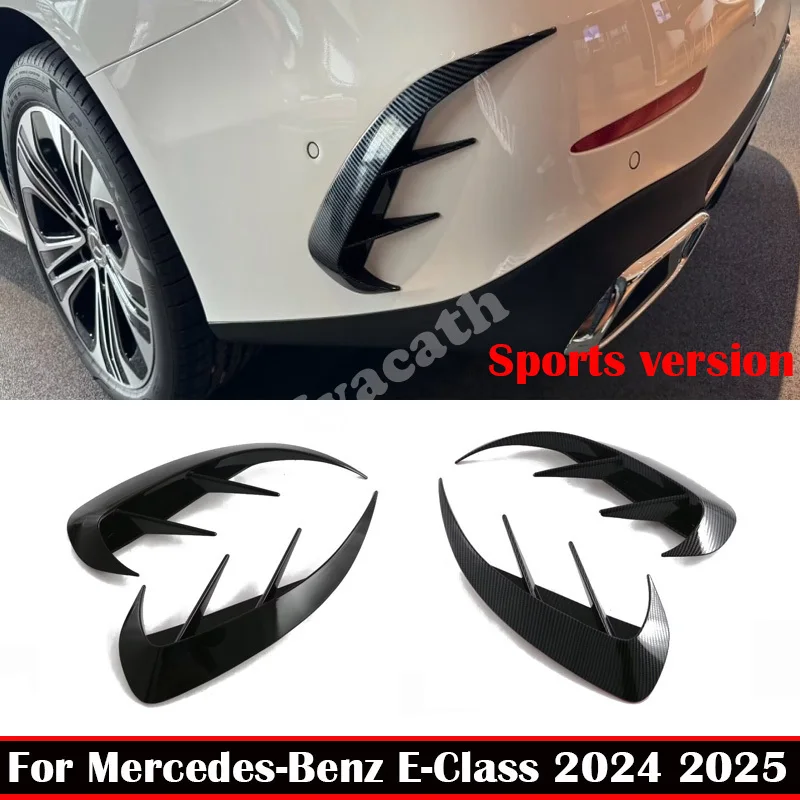 

Для Mercedes-Benz E-Class W214 E260 E300 2024 2025: Накладка на задний бампер, боковой спойлер, ветровой нож, вентиляционные отверстия в виде плавников акулы, вентиляционные накладки на крылья