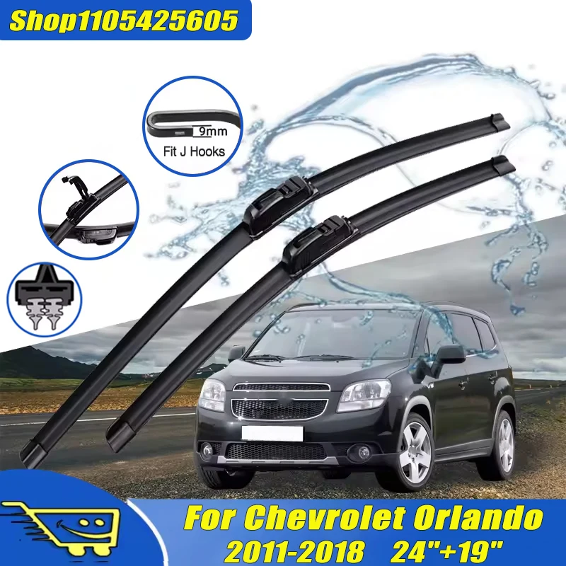 

2Pcs 24"+19" Front Windshield Wiper Blades For Chevrolet Orlando 2011-2018 2012 2013 2014 2015 , Quiet Durable Windscreen Wipers