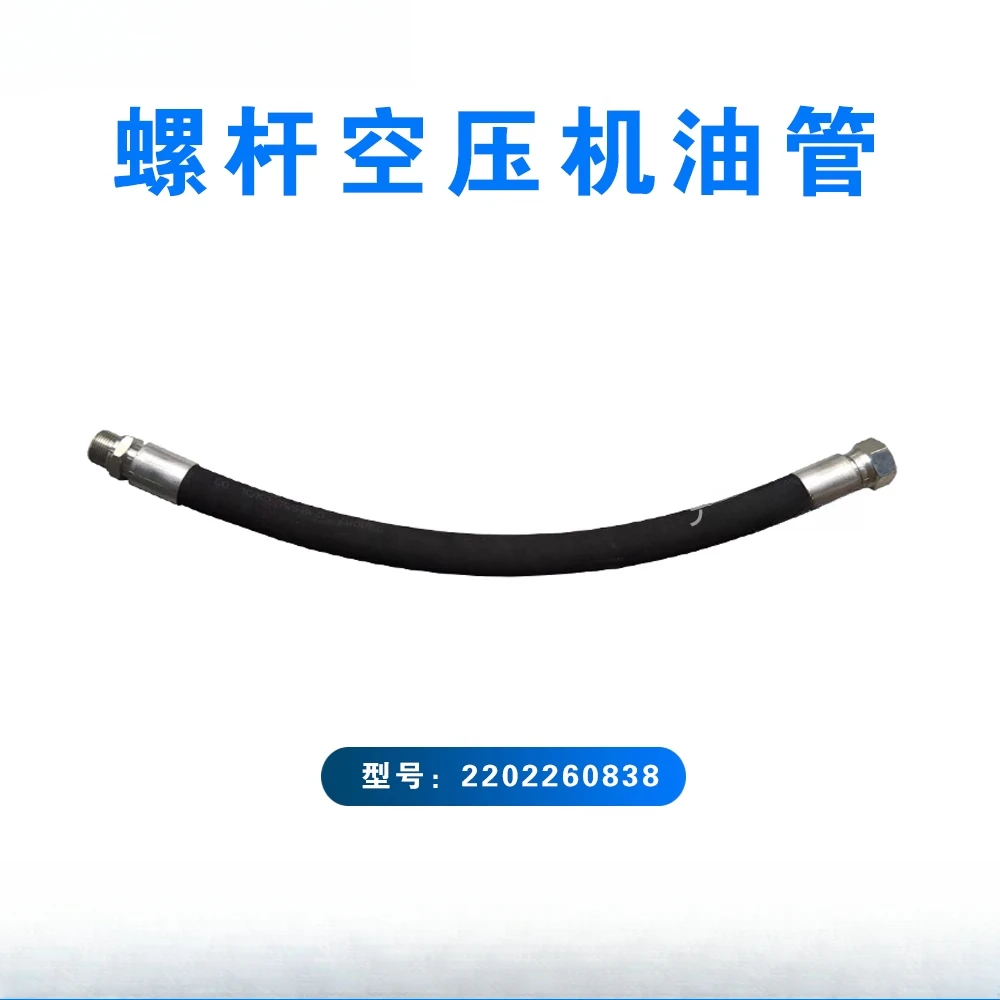 Air Compressor High…